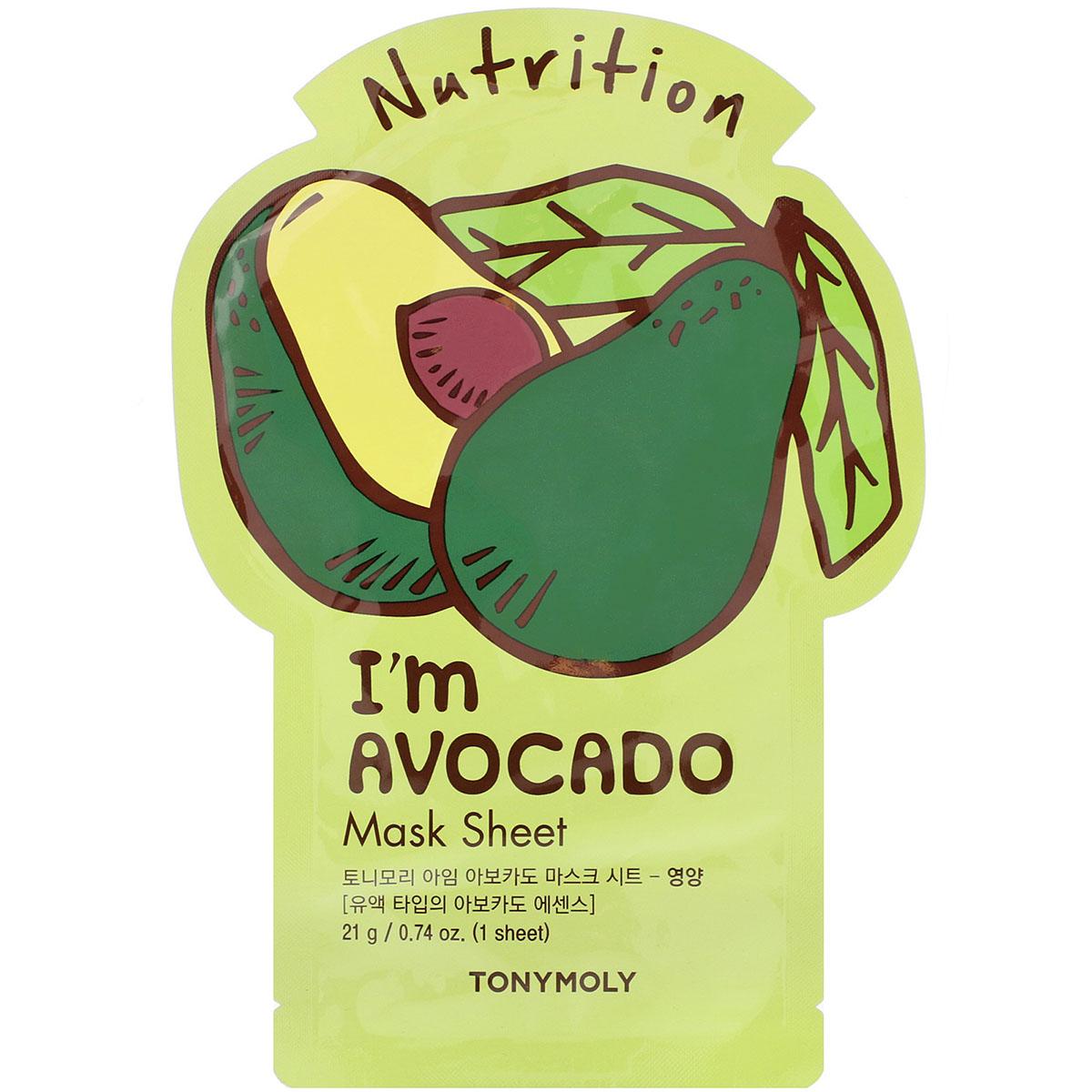 I Am Avocado Face Sheet Mask